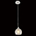 Подвес CITILUX Буги CL157111
